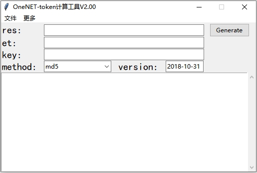 基于STM32的物联网智能温湿度检测系统