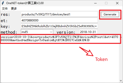 基于STM32的物联网智能温湿度检测系统